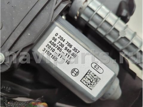 Новое Peugeot 3008, 2009 г., OEM 470212, арт. 21298113, фото 2