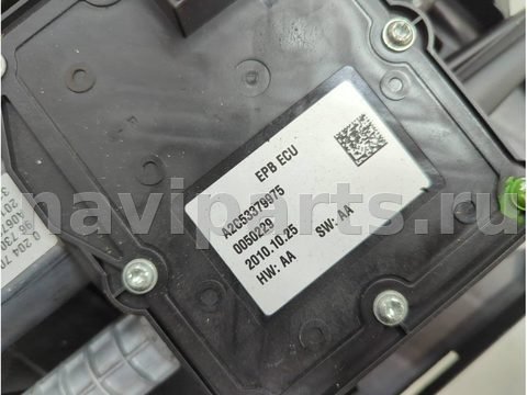 Новое Peugeot 3008, 2009 г., OEM 470212, арт. 21298113, фото 3