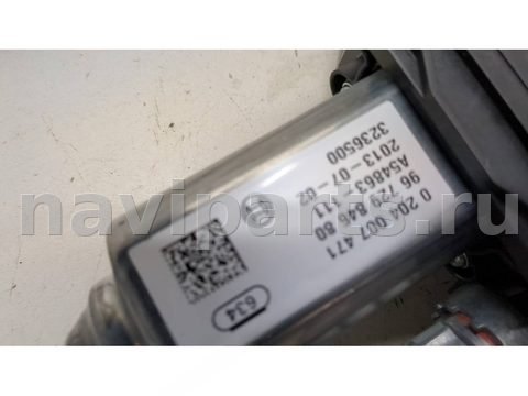 Новое Citroen DS4, 2011 г., арт. 21303945, фото 3