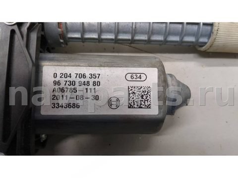 Новое Peugeot 3008, 2009 г., OEM 470212, арт. 21311301, фото 2