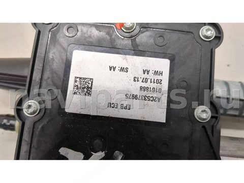 Новое Peugeot 3008, 2009 г., OEM 470212, арт. 21311301, фото 3