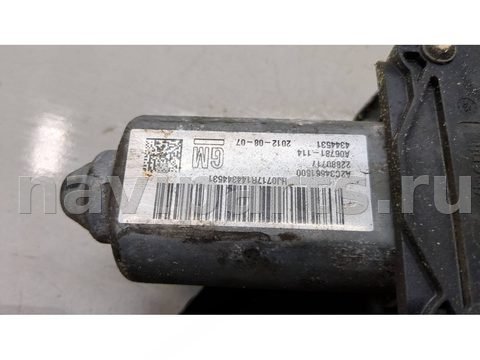 Новое Opel Insignia, 2008 г., OEM 6237250, арт. 21323462, фото 3