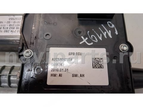 Новое Citroen C4 Grand Picasso, 2006 г., OEM 9685367580, арт. 21336797, фото 2