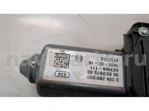 Новое Citroen C4 Grand Picasso, 2006 г., OEM 9685367580, арт. 21336797, фото 3