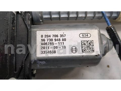Новое Peugeot 3008, 2009 г., OEM 9673094880, арт. 21338483, фото 3