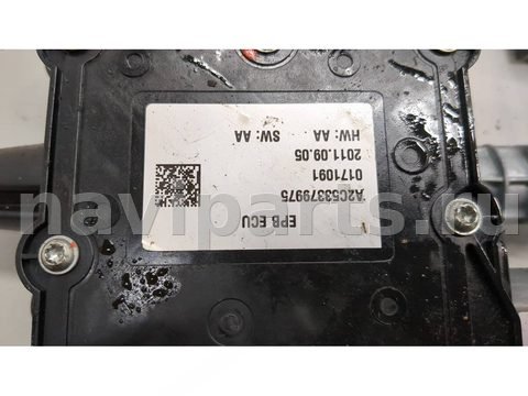 Новое Peugeot 3008, 2009 г., OEM 9673094880, арт. 21338483, фото 4