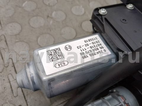 Новое Citroen C4 Grand Picasso, 2006 г., OEM 9685367580, арт. 21339041, фото 2