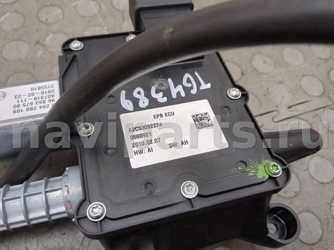 Новое Citroen C4 Grand Picasso, 2006 г., OEM 9685367580, арт. 21339041, фото 3