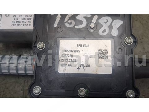 Новое Peugeot 3008, 2009 г., OEM 9673094880, арт. 21344675, фото 2