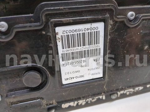 Новое Renault Koleos, 2008 г., OEM 360104424R, арт. 21348525, фото 2
