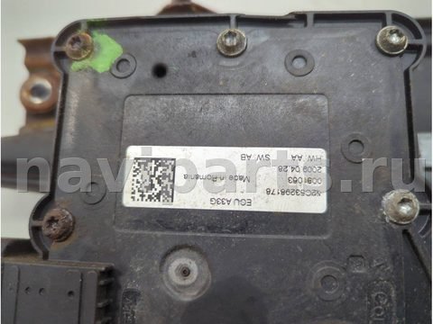 Новое Opel Insignia, 2008 г., OEM 13500740, арт. 21350024, фото 3