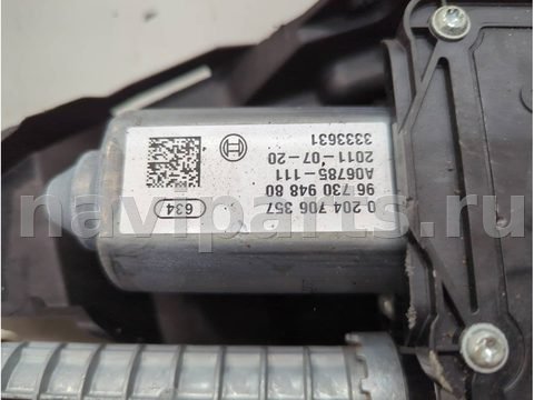 Новое Peugeot 3008, 2009 г., OEM 9673094880, арт. 21350227, фото 3