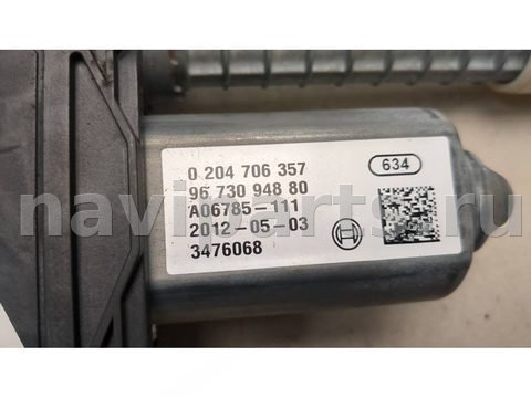 Новое Peugeot 3008, 2009 г., OEM 9673094880, арт. 21355999, фото 3