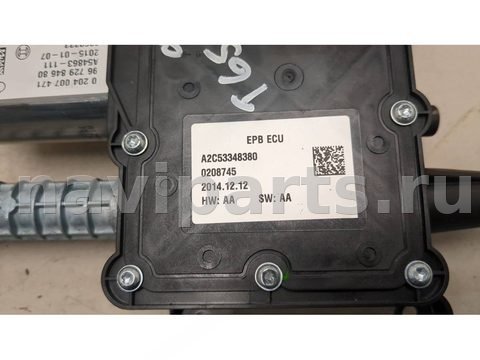 Новое Citroen DS4, 2011 г., OEM 9672984680, арт. 21356631, фото 2