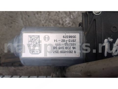 Новое Peugeot 3008, 2009 г., OEM 9673094880, арт. 21378495, фото 2