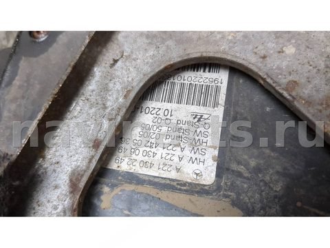 Новое Mercedes S W221, 2006 г., арт. 21385298, фото 2