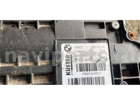 Новое BMW X5 E70, 2011 г., OEM 6850289, арт. 242-20, фото 2