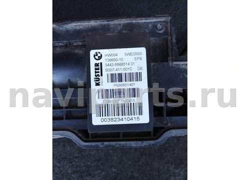 Новое BMW X5 F15, 2016 г., OEM 6868514, арт. 242-25, фото 3