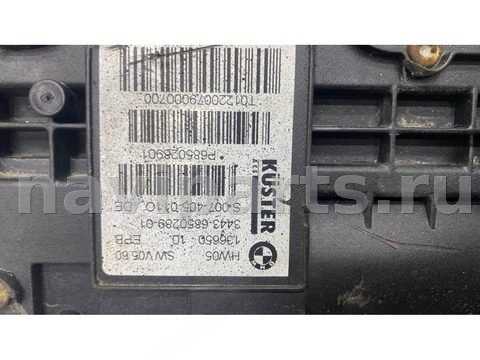 Новое BMW X5 E70, 2012 г., OEM 6850289, арт. 242-44, фото 2
