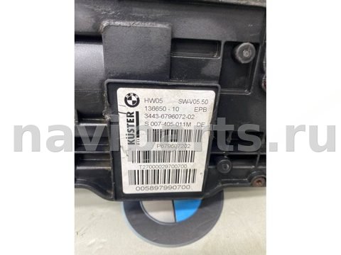 Новое BMW X5 E70, 2012 г., OEM 6796072, арт. 242-51, фото 2