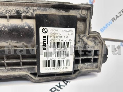 Новое BMW X6 F16, 2015 г., OEM 34436868514, арт. 242-64, фото 2