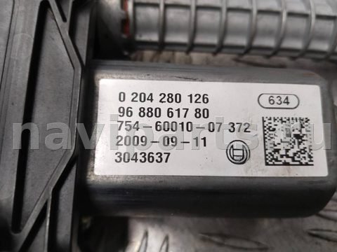 Новое Peugeot 3008, 2011 г., арт. 24317_2000001348525, фото 9