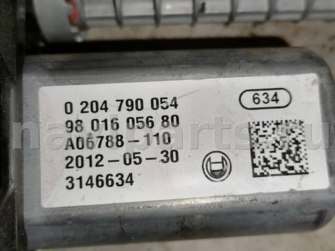 Новое Peugeot 5008, 2010 г., арт. 24318_2000001145100, фото 4