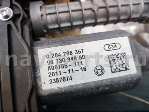 Новое Peugeot 3008, 2011 г., OEM 9673094880, арт. 28821_2000001149833, фото 6