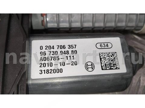 Новое Peugeot 3008, 2011 г., OEM 9673094880, арт. 28821_2000001186498, фото 4