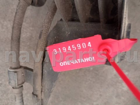 Новое Renault Scenic, 2005 г., OEM 8200343471, арт. 31945904, фото 5