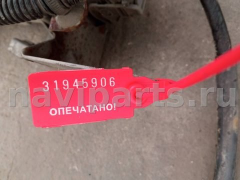 Новое Renault Espace, 2004 г., OEM 8200611957, арт. 31945906, фото 6
