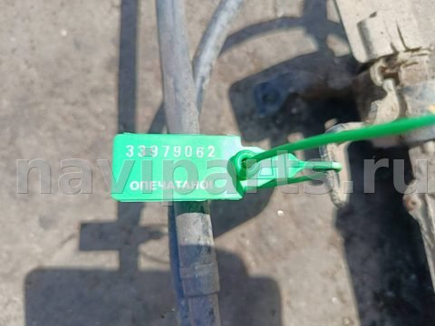 Новое Citroen C5, 2012 г., OEM 9674099780, арт. 33979062, фото 3