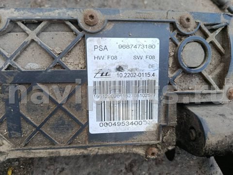 Новое Citroen C5, 2012 г., OEM 9687473180, арт. 33979064, фото 2