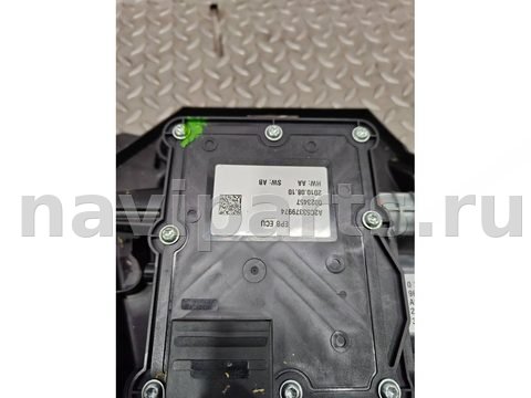 Новое Citroen C4 Grand Picasso, 2010 г., OEM a2c53379974, арт. 373208, фото 3