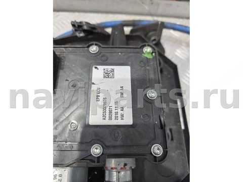 Новое Peugeot 5008, 2010 г., OEM A2C53379976, арт. 374276, фото 2