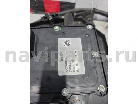 Новое Citroen C4 Picasso, 2007 г., OEM A2C53092224, арт. 374315