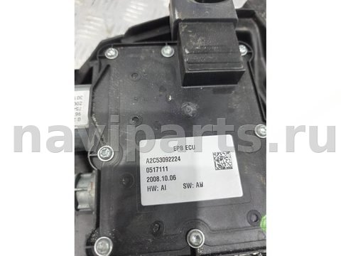 Новое Citroen C4 Picasso, 2008 г., OEM 8200442177A, арт. 374332, фото 3