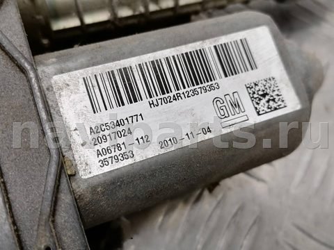 Новое Opel Insignia, 2010 г., арт. 37846_2000001172670, фото 9
