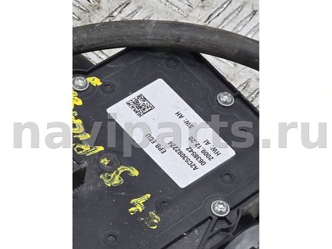 Новое Citroen C4 Picasso, 2009 г., OEM A2C53092224, арт. 390063, фото 3