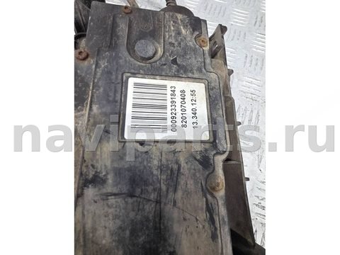 Новое Renault Scenic, 2012 г., OEM 8201070408, арт. 390068