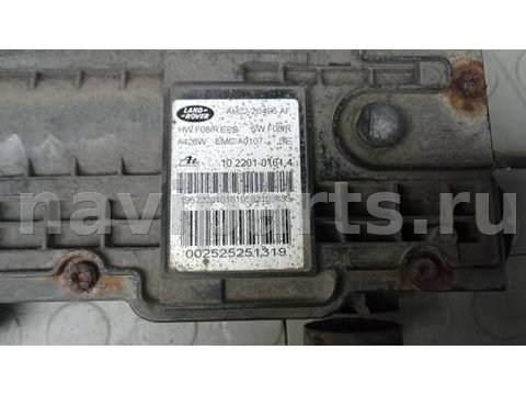 Новое Land-Rover Discovery, 2012 г., арт. 3BM18QH01, фото 3