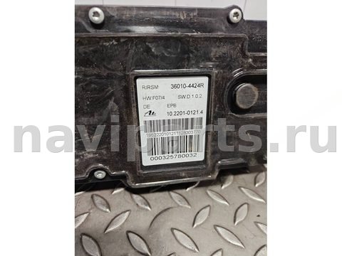Новое Renault Koleos, 2008 г., OEM 360104424R, арт. 401116, фото 3