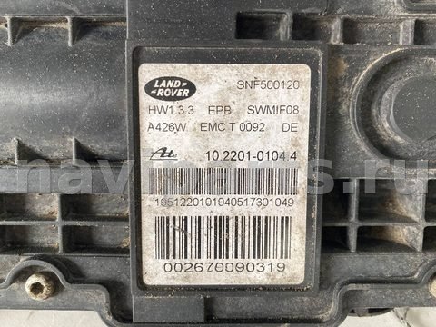 Новое Land-Rover Range Rover Sport, 2006 г., OEM SNF500120, арт. 401503, фото 2