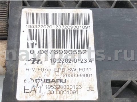 Новое Subaru Outback, 2010 г., OEM 26002AJ001, арт. 417658, фото 5