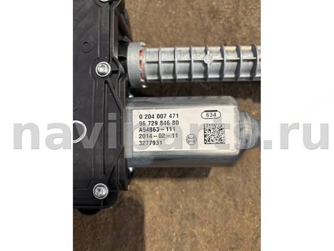 Новое Citroen C4, 2014 г., OEM 9672984680, арт. 42393233, фото 2