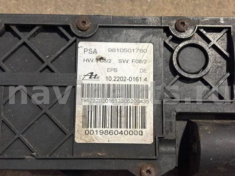 Новое Peugeot 508, 2016 г., OEM 9810501780, арт. 42393240, фото 2