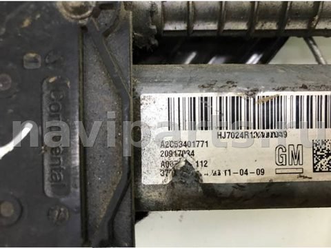Новое Opel Insignia, 2011 г., OEM A2C53401771, арт. 432888, фото 5