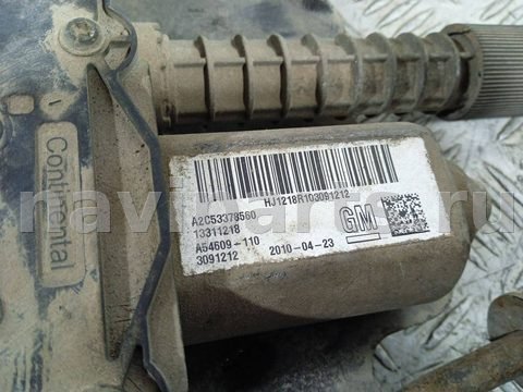 Новое Opel Meriva, 2012 г., OEM A2C53378560, арт. 46023026731, фото 2