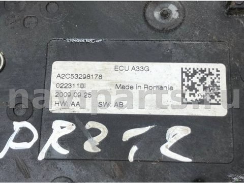 Новое Opel Insignia, 2009 г., OEM 13310023, арт. 480643, фото 5