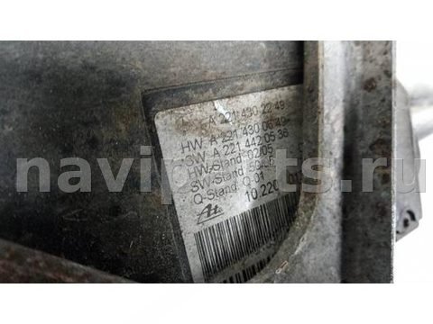Новое Mercedes S W221, 2007 г., арт. 4BM26QH01, фото 6
